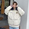 Sweet color matching striped embroidered three-bar cotton suit women's winter letter embroidered warm student jacket