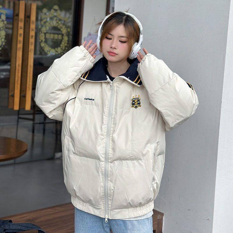Sweet color matching striped embroidered three-bar cotton suit women's winter letter embroidered warm student jacket