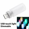 Touch Control USB Night Light Clear/Frosted Glass Colorful Mood Nightlight  Outdoor