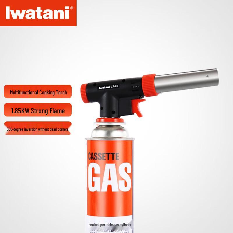 Jingeqibing ZT-09 Multi-function Culinary Torch