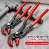 1Pcs Large Opening Water Pump Pliers 7/10/12inch Quick Adjustable Multifunctional Pump Pliers Quick-Release Plumbing Pipe Wrench