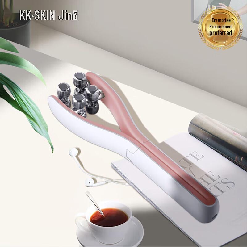 

Jindao RF & Microcurrent Facial Beauty Device