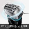 Braun Series 5 Electric with Sterilizing Washable Men's Shaver, 5197cc, 4-Cut System, Cleaner, (Pouch Included)