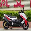 Motorrad Zubehör Für Yamaha TMAX500 TMAX530 2011-2016 Motorrad Roller auspuffrohr Schutz Gugel Schalldämpfer