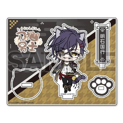 Touken Ranbu ONLINE Katanako Danshi Acryl-Charakterständer 094: Akashi Kuniyuki