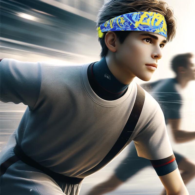 Unisex Athletic Sweatband