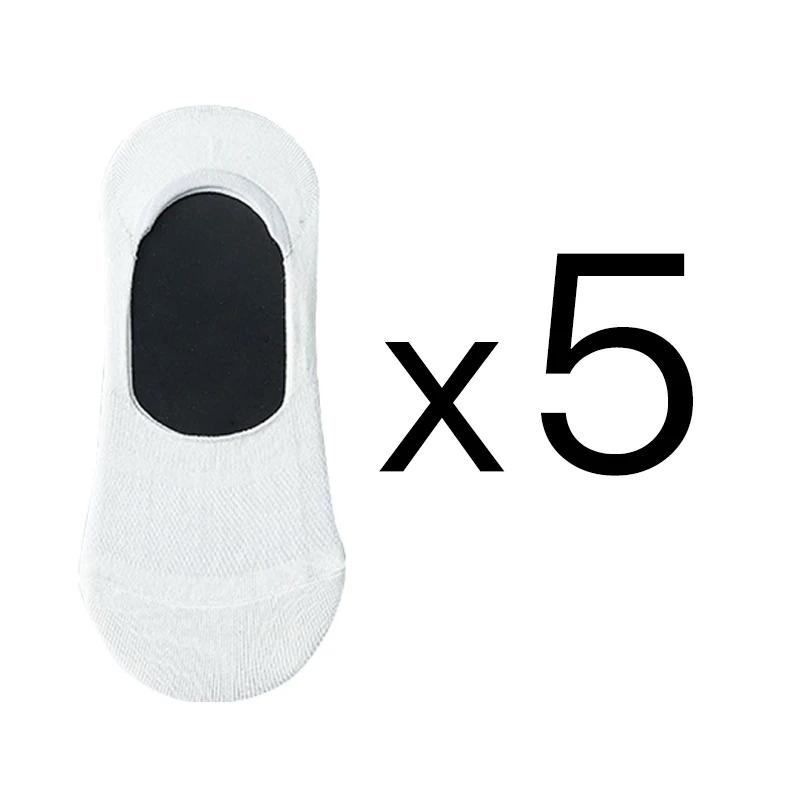 5-Pairs Pack Men's Casual Boat Socks Summer Anti-Slip Silicone Grip No-Show Low-Cut Breathable Socks for Daily Wear & Sports