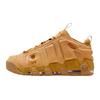 Nike Air More Uptempo REGO Hot Dog, Gilded Cross Slip Resistant Slip Resistant Low top Vintage Basketball Shoes Unisex IM6649-700(Team1189- )