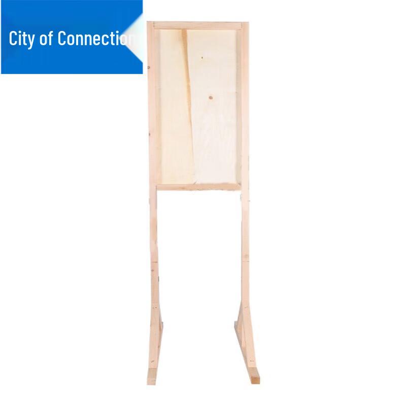 Wooden Torso Target Stand