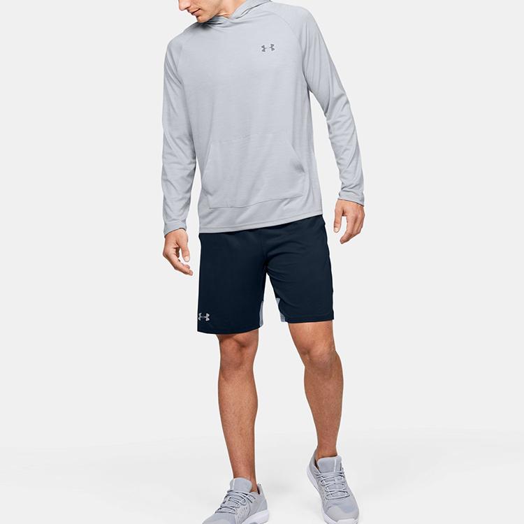 Under Armour Loose Fit Shorts Men's Collegiate Blue 1351805-408