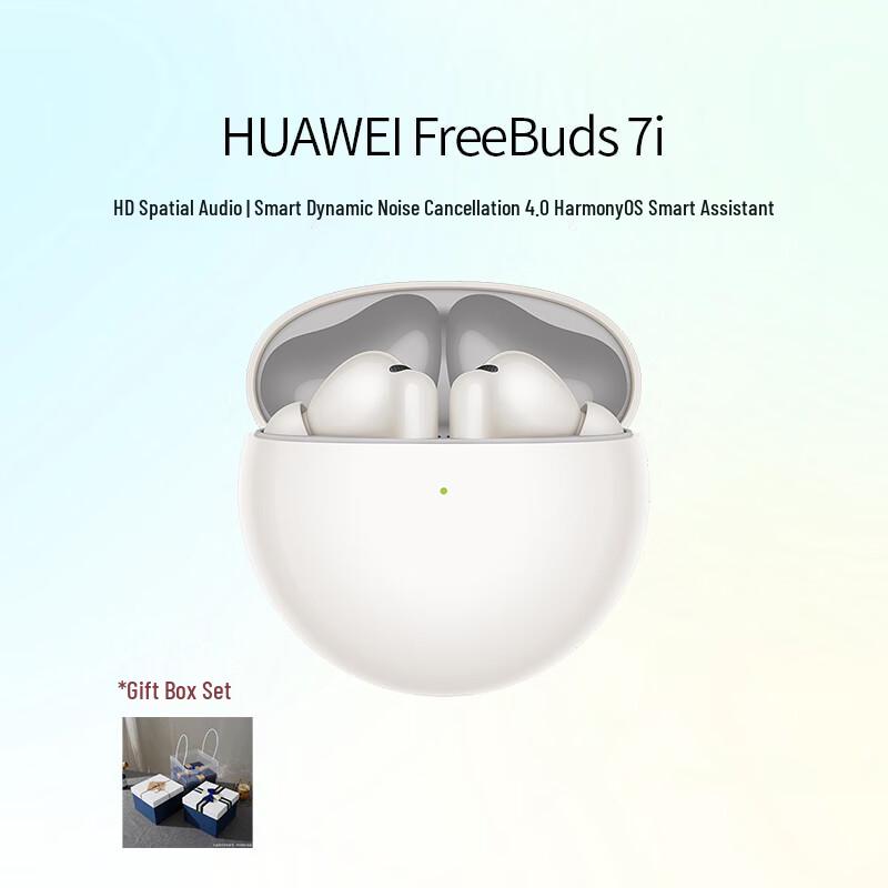 Huawei FreeBuds 7i Bluetooth Noise-Cancelling Earbuds