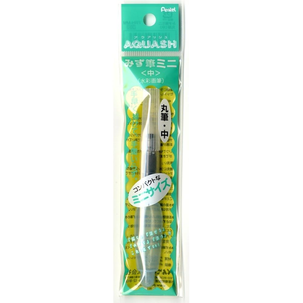 PENTEL WATER BRUSH, AQUASH FRH-MM, MINI, 5