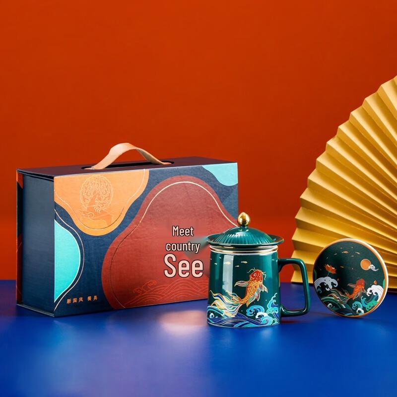 SX Guochao Koi Glass Cup Gift Set
