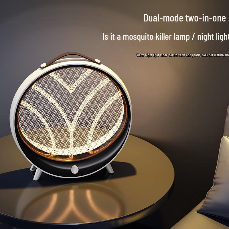 LISM Rechargeable UV Mosquito Killer Lamp