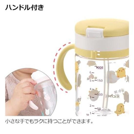 Richell Acryia On-the-Go Straw Mug KN Light Yellow 200ml Training from around 7 months leak-proof