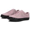 Converse One Star Leather Non-slip and Abrasion Resistant Low-Top Board Shoes Unisex Pink