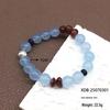 Handmade Retro Beaded Bracelet – Exquisite High-End Women's Jewelry Accessory
