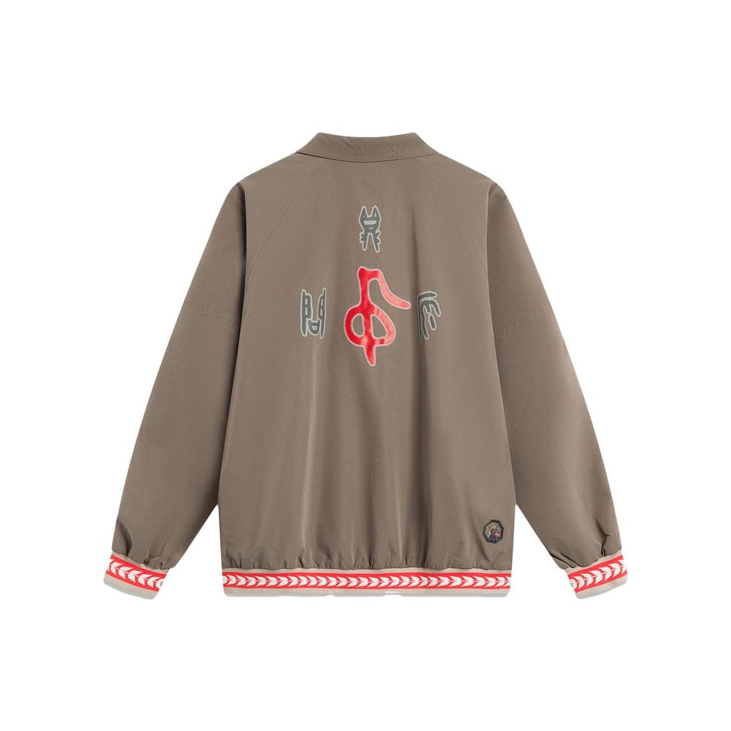 Li Ning Badfive Printed Embroidered Single-Breasted Jacket Men Jacket Mushroom-Brown AFDT737-1