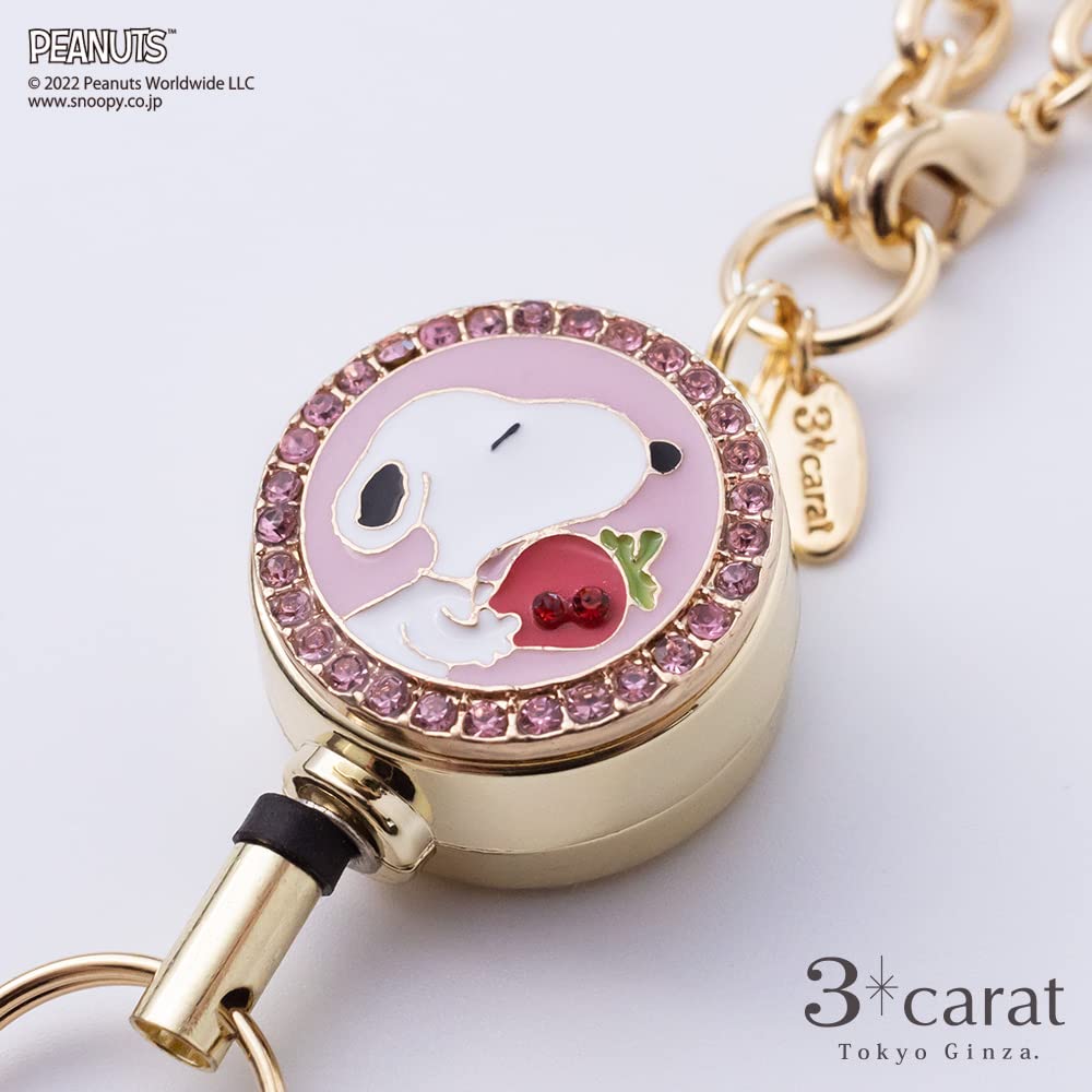 PEANUTS Reel 6 Snoopy Popular Gift and [Three Carat] Keychain, Types, Keychain, Goods, (Strawberry Snoopy)
