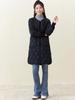 Women's Quilted Long Cotton Coat with Fur-Trimmed Sleeves 2401