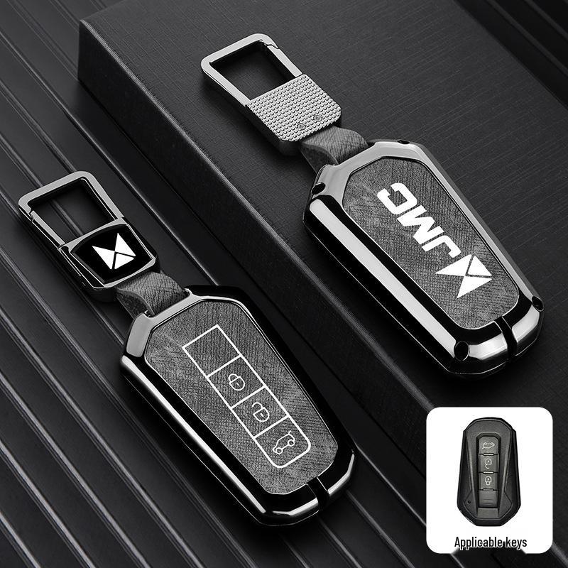 JMC Yuhu 3/5/7, Teshun Pickup, Yusheng S350/S330 Car Key Case