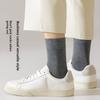 Men's Spring-Autumn Mid-Calf Sweater Cotton Socks with Wicking and Antimicrobial Properties, Pure Color, Business Use