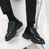 Leather Shoes Men's Breathable British Style Business Formal Big Head Trend Low Top Thick Soled Casual Leather Men's Shoes