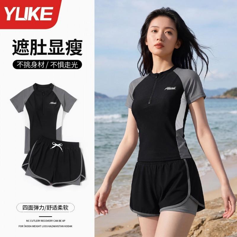 Womens High-Waisted Bikini Set With Padded Cups Nylon Swimwear Hot Pool Swimming Sports