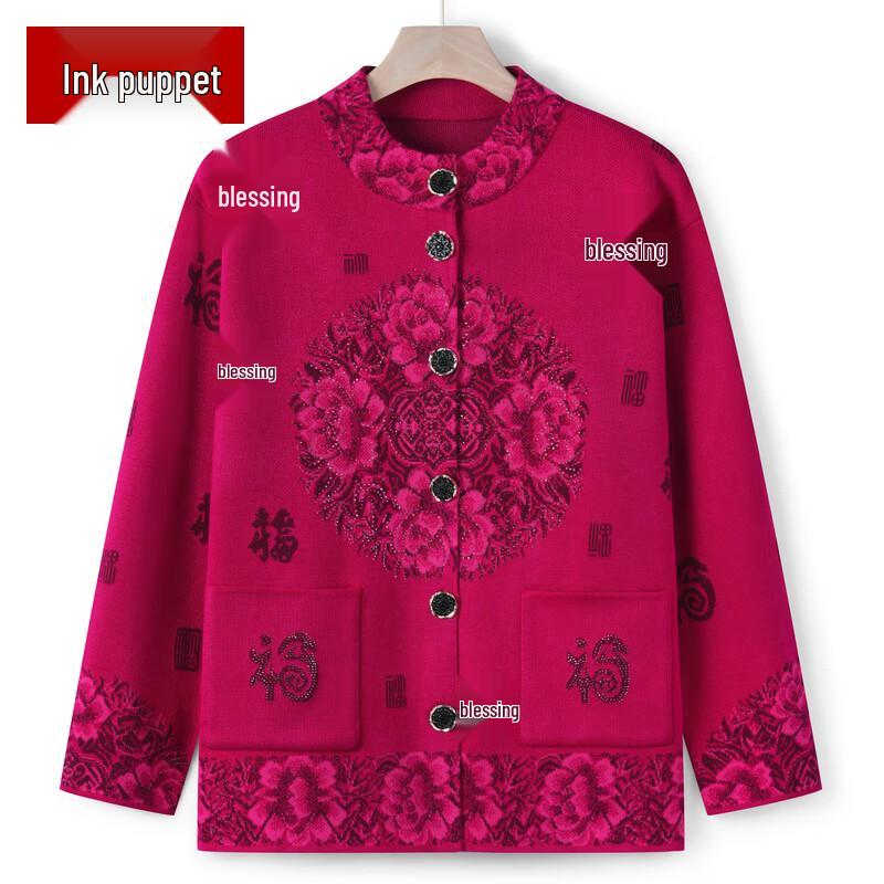 

Elderly Women s New Chinese Style Knit Sweater 2XL