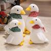 Cartoon Pastoral Big White Duck Doll Plush Toy Duckling Doll Children Accompany Soothing Pillow Rag Doll