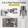 PPR Pipe Threading Tool Internal & External Thread Tap 1/2 3/4 1 Inch Water Pipe Die