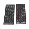 2Pcs Russian Keyboard Stickers Unique Coating Waterproof Dustproof Russian NaAlphabet Keyboard Stickers for PC Laptop