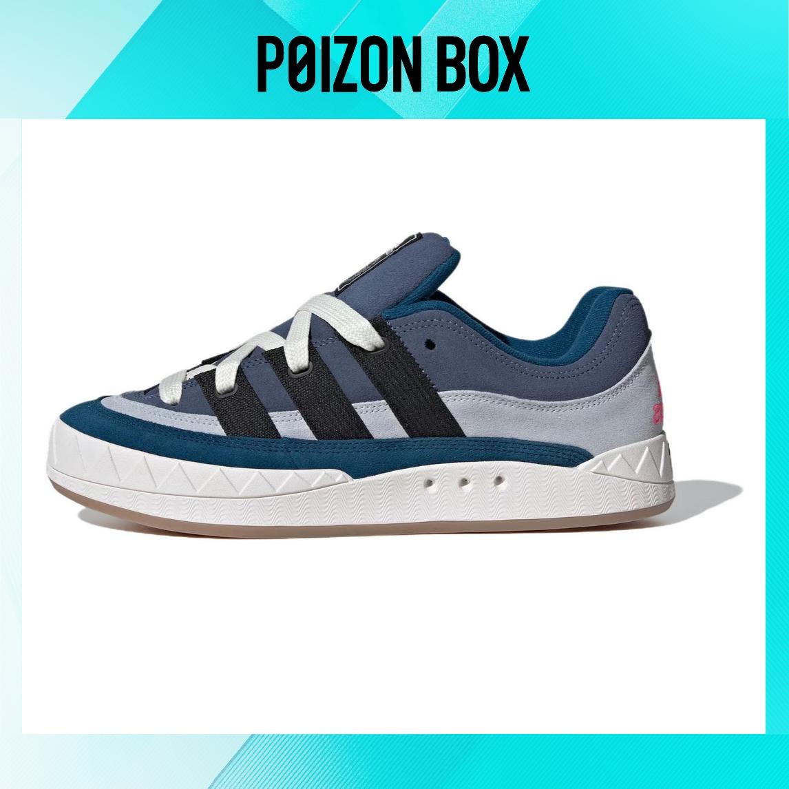 

кроссовки adidas Skateboarding Shoes Unisex IF4347