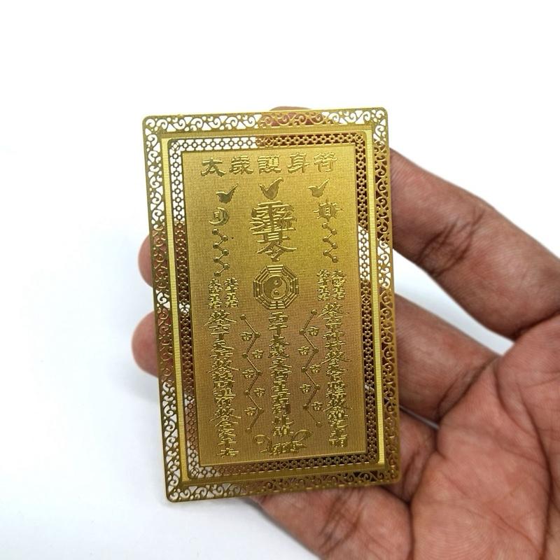 2026 General Wuzhe Tai Sui Amulet Cards Horse Year Card for Good Luck Wealth Success Protection Fengshui Ornaments Decor Traditional Lightweight