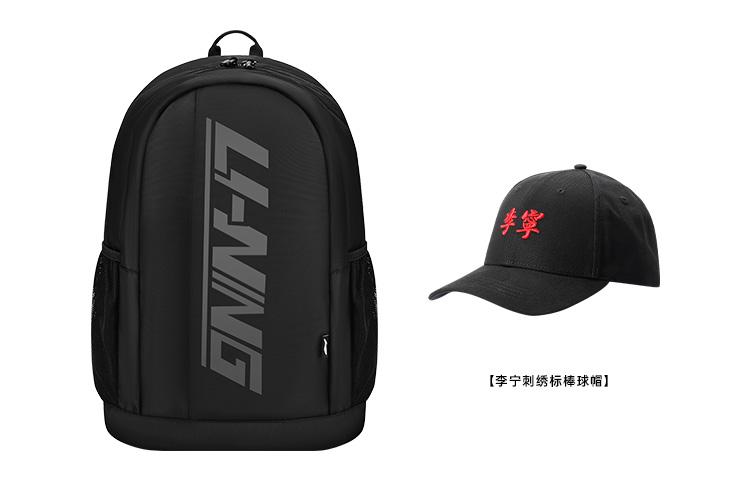 Li Ning Polyester Carry Backpack Regular Unisex Black ABST317-1