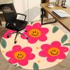 1pc Flower Smiley Office Round Rug, Non-slip, Soft and Durable Office Rug for Interior Decoration, Perfect for Office, Beautiful Decoration Yy26032407