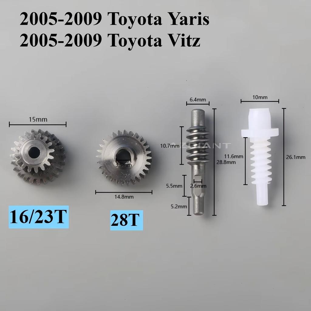 Compatible with Toyota Vitz Yaris 2005-2019 Car Accessories Electric Rear View Reversing Mirror Folding Actuator Assy&gear Set