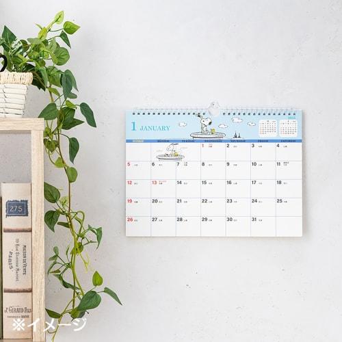 Sanrio A4-Wandkalender 2025, Snoopy, zum Aufhängen an der Wand, 453188