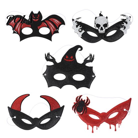 Stable Fit Halloween Masque Masque, Glitter Half Face Eye Horror Skull Bat Transparent Field of View Spider Dress Up Accessory for Cosplay Costume,