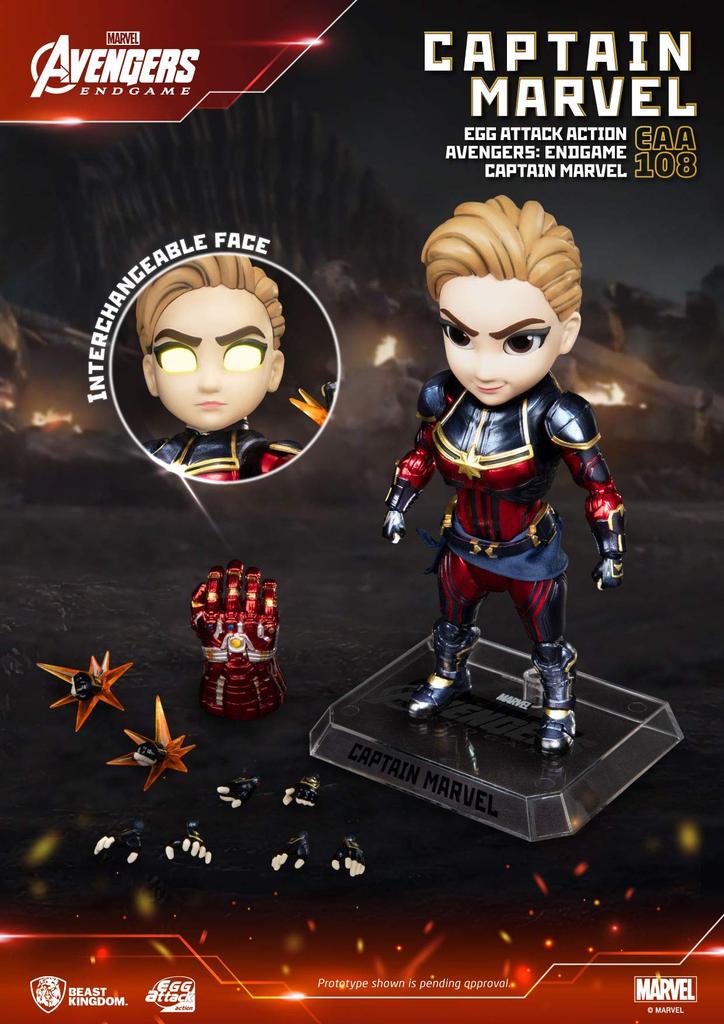 Beast Kingdom Egg Attack Action #068 Avengers: Endgame Captain Marvel Non-Scale Figure Red EAA-108