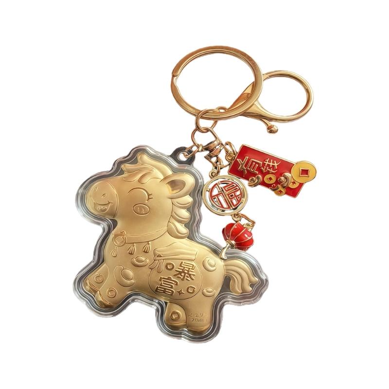 Goldenes Pferdejahr Schlüsselanhänger Anhänger Handgefertigt PVC Tierkreiszeichen Tasche Anhänger Für Neujahrsgeschenk Mit 3 Glücksbringenden Themen