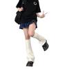 Japanese JK Style Women's Flare Mid-Calf Knitted Leg Warmers