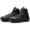 Nike Air Flightposite Schwarz 2025 FV5582-001