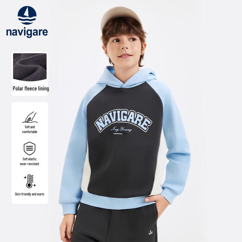Navigare Boy s Fleece-Lined Hooded Sweatshirt 130