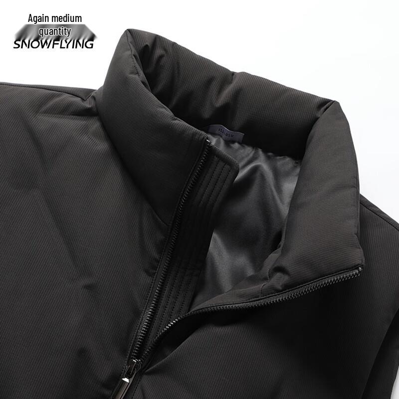 Xuezhongfei Men's Stand-Up Collar Down Vest