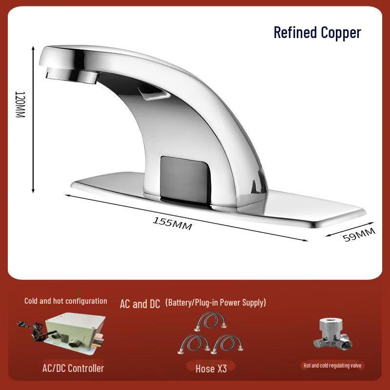 Tai Ju Fu Smart Automatic Sensor Basin Faucet