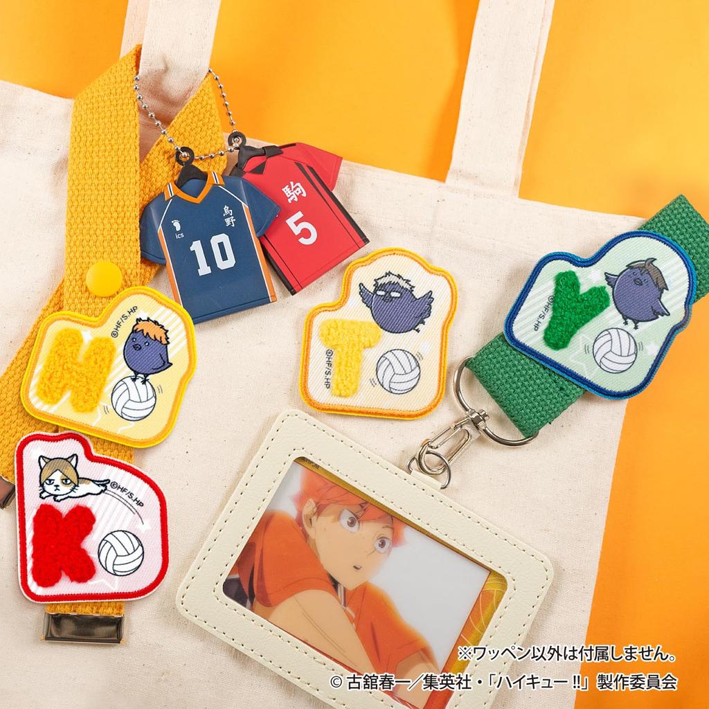 F-toys Confect Haikyuu Fluffy Patch Stickers (Full Set) Gum/Candy Toy [Box Set/14-Piece Set]