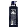 CLEAR Men's Anti-Dandruff Oil Control Volumizing Shampoo