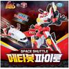 Dinopowers Metabot Pyro Space Shuttle Transformation Robot Toy  1