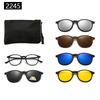 22XX Magnetic Clip-on Polarized Sunglasses for UV Protection and Driving